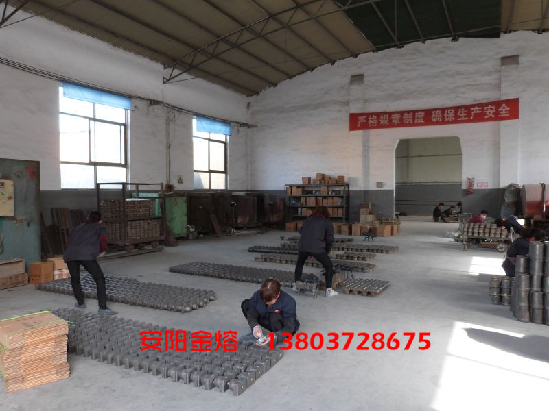 廠(chǎng)區(qū)巡禮 廠(chǎng)區(qū)巡禮